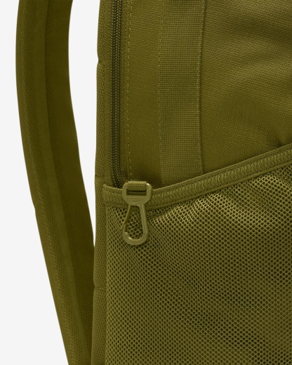 Nithtke Backpacks