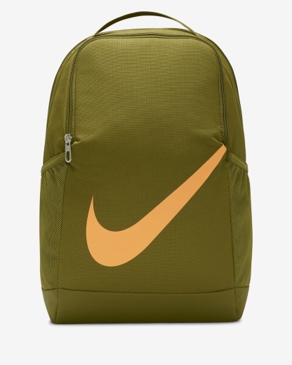 Nithtke Backpacks
