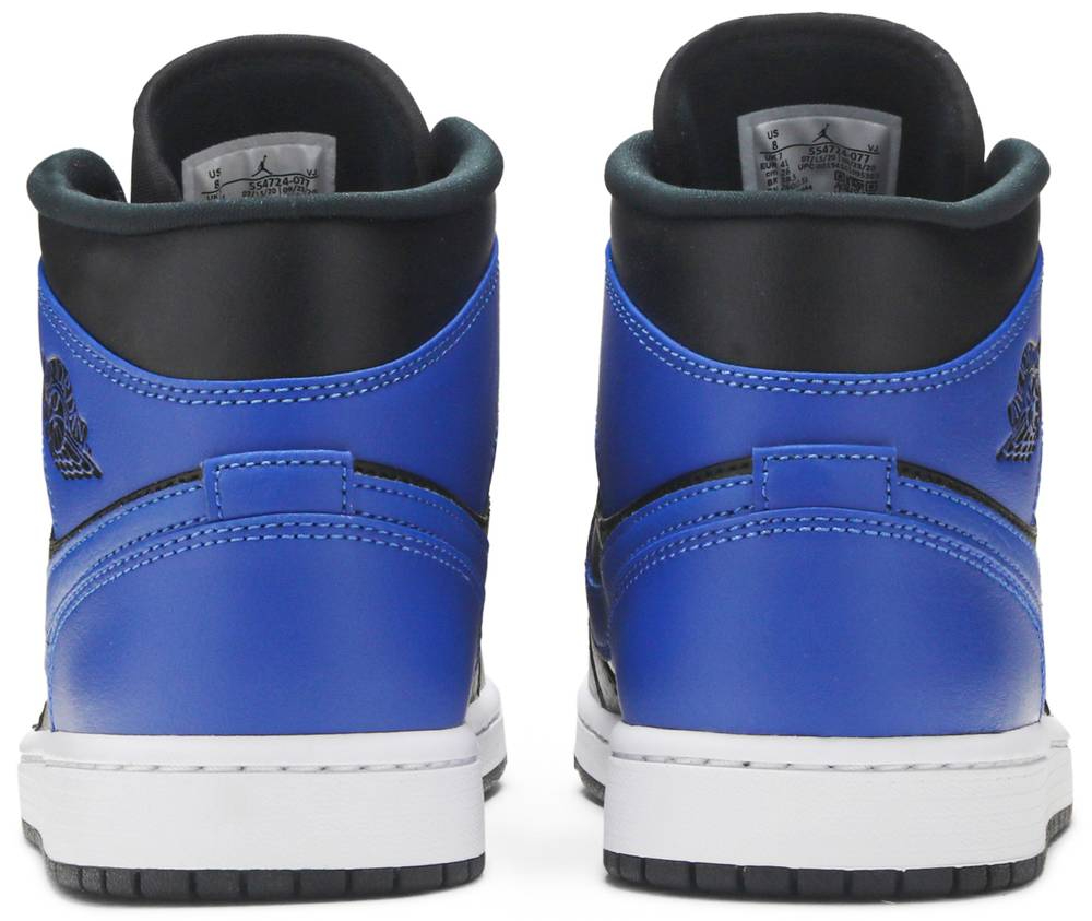 Mid 'Hyper Royal' 554724-077