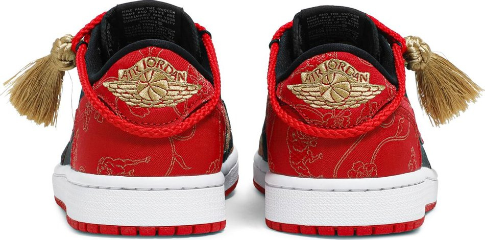 Low OG 'Chinese New Year' DD2233-001