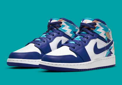 Mid GS 'Geometric Pint' 555112-105