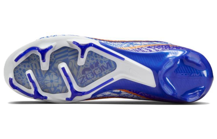 Men's Soccer Shoes