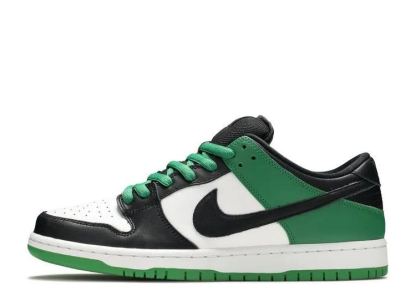 Low SB Classic Green