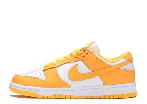 Low Laser Orange