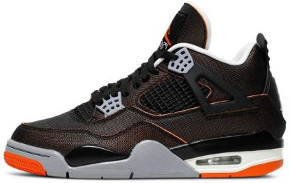 Retro 'Starfish' CW7183-100