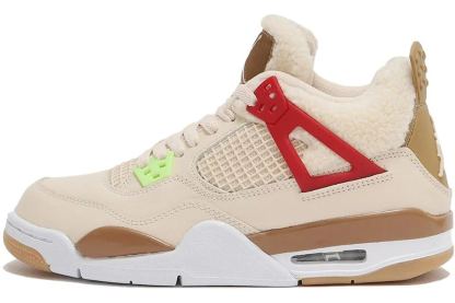 Retro GS 'Wild Things' DH0572-264