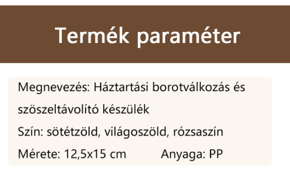 Háztartási borotválkozás és szöszeltávolító eszköz