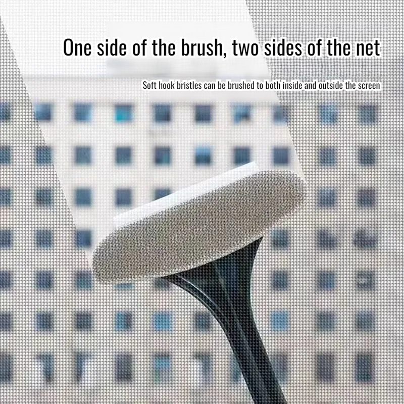 Household window screen brush