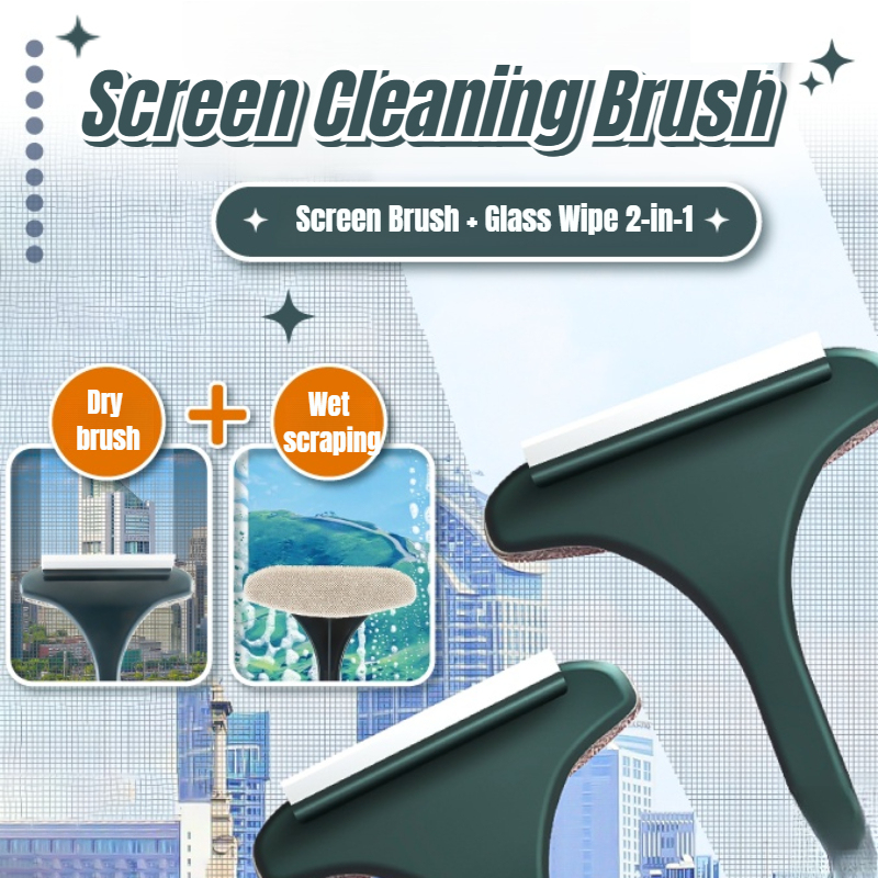 Household window screen brush