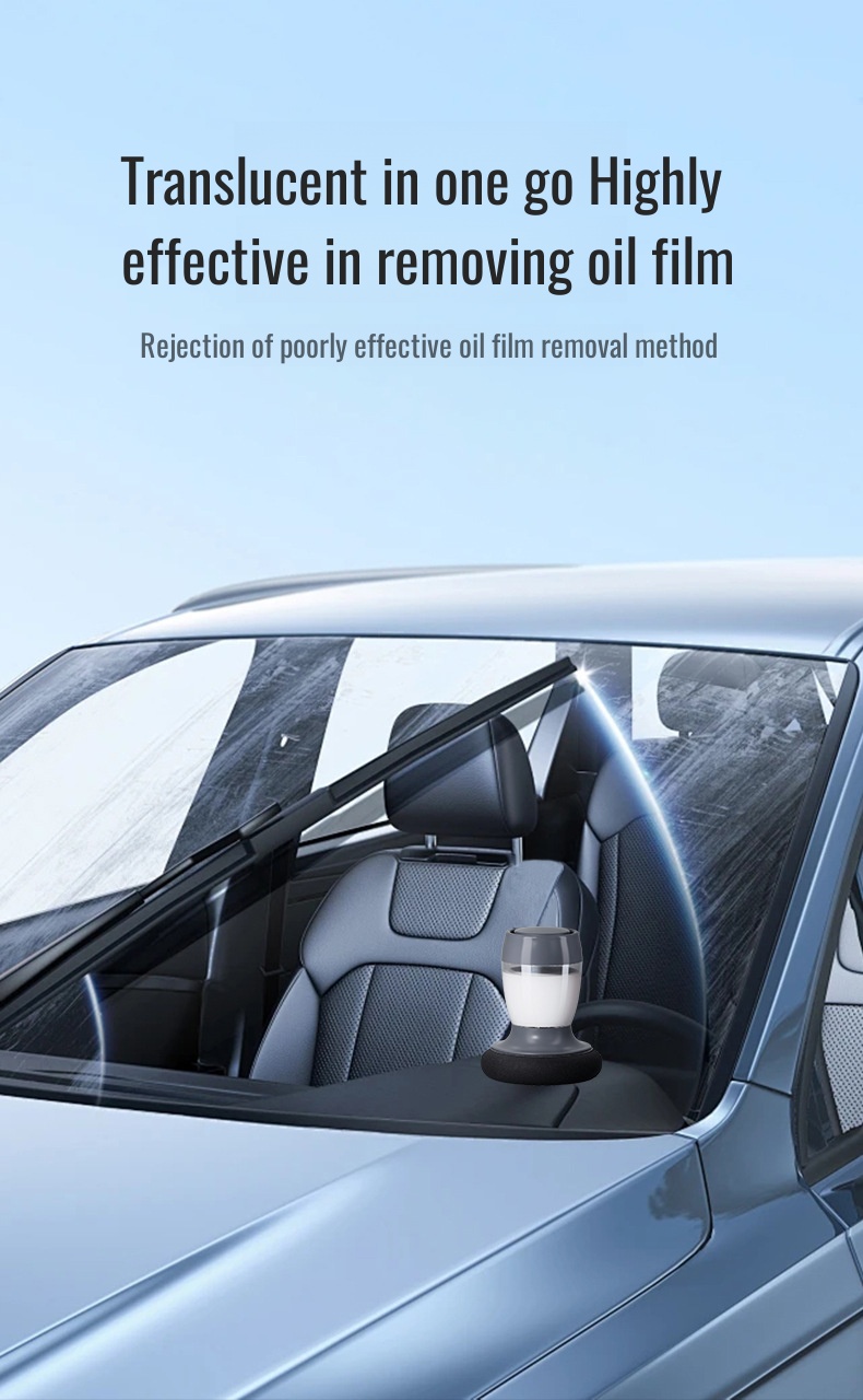 Easy-to-use oil film remover for cars