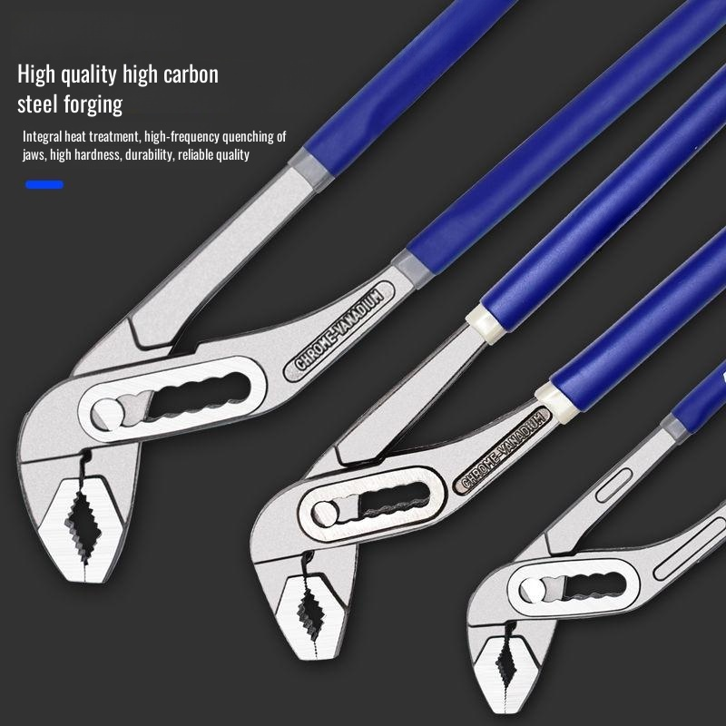 Multifunctional water pump pliers adjustable pipe pliers household large opening universal bathroom 