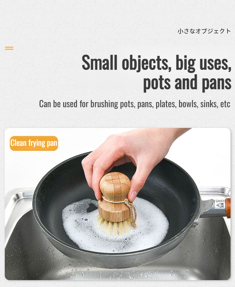 Reusable eco-friendly dish brush for kitchen use