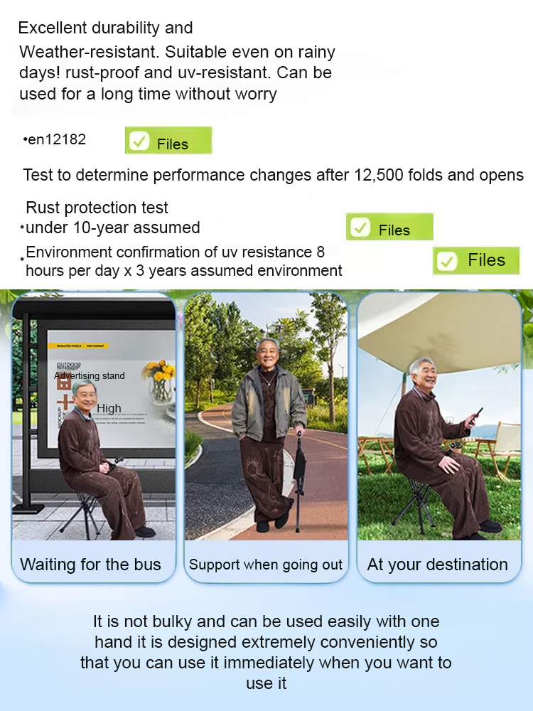 [FDA Designated Outdoor Products] ✨Outdoor Foldable Cane Chair✨The 1-second unfolding chair allows you to rest easily!