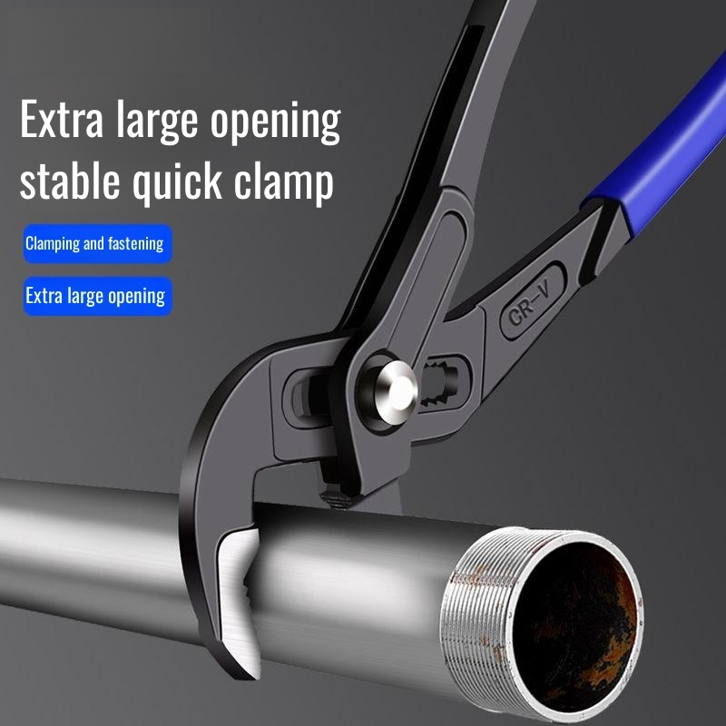 Multifunctional water pump pliers adjustable pipe pliers household large opening universal bathroom 