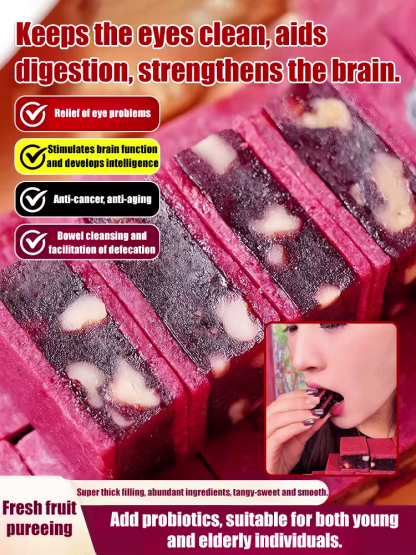 [Retina Recovery]Premium Wild Blueberry and Walnut Superfood Bites | Rich in Anthocyanins and Omega-3 🫐🧠