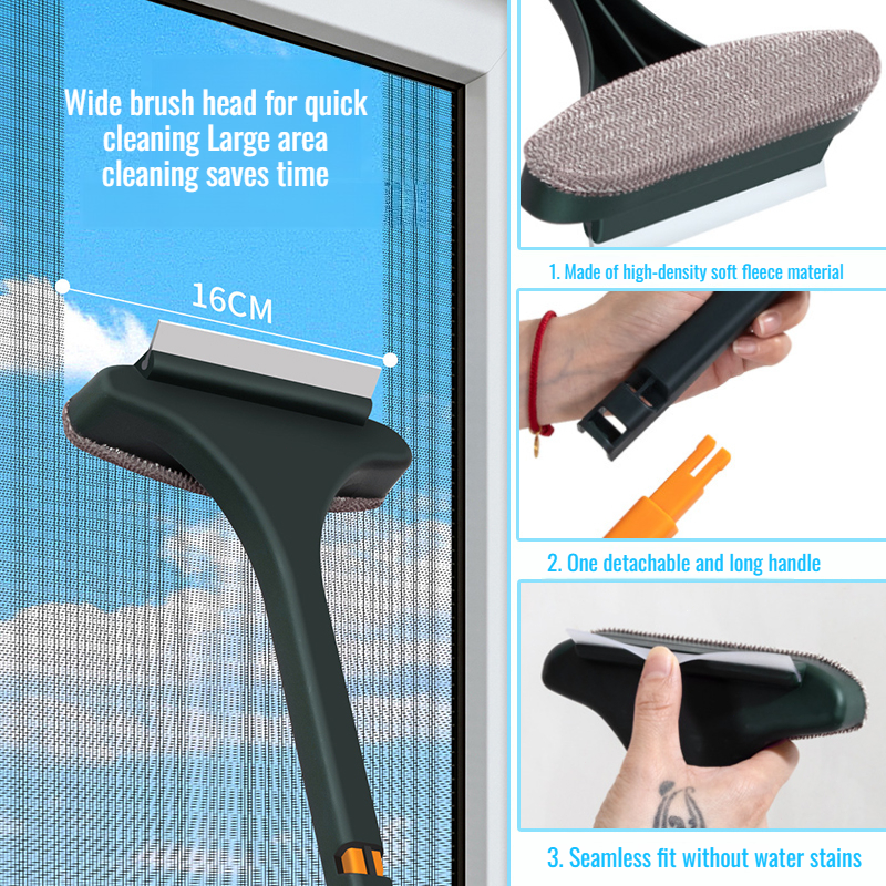 Household window screen brush