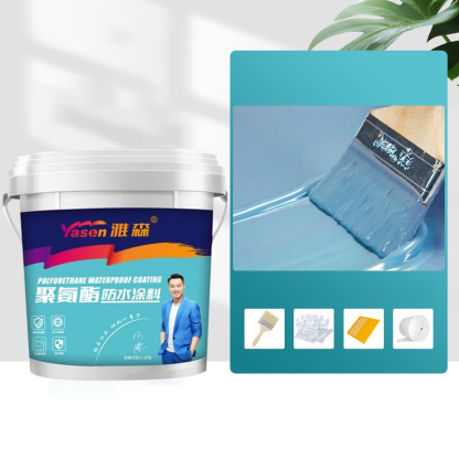 【2-Hour Fast Dry】Self-Leveling Liquid Floor Paint - Waterproof - Anti Slip- High Durability 🛠️✨