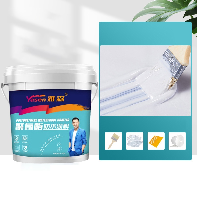 【2-Hour Fast Dry】Self-Leveling Liquid Floor Paint - Waterproof - Anti Slip- High Durability 🛠️✨