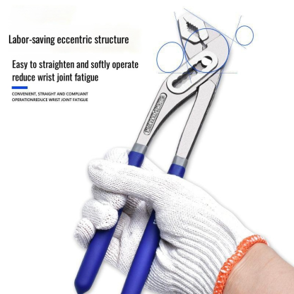Multifunctional water pump pliers adjustable pipe pliers household large opening universal bathroom 