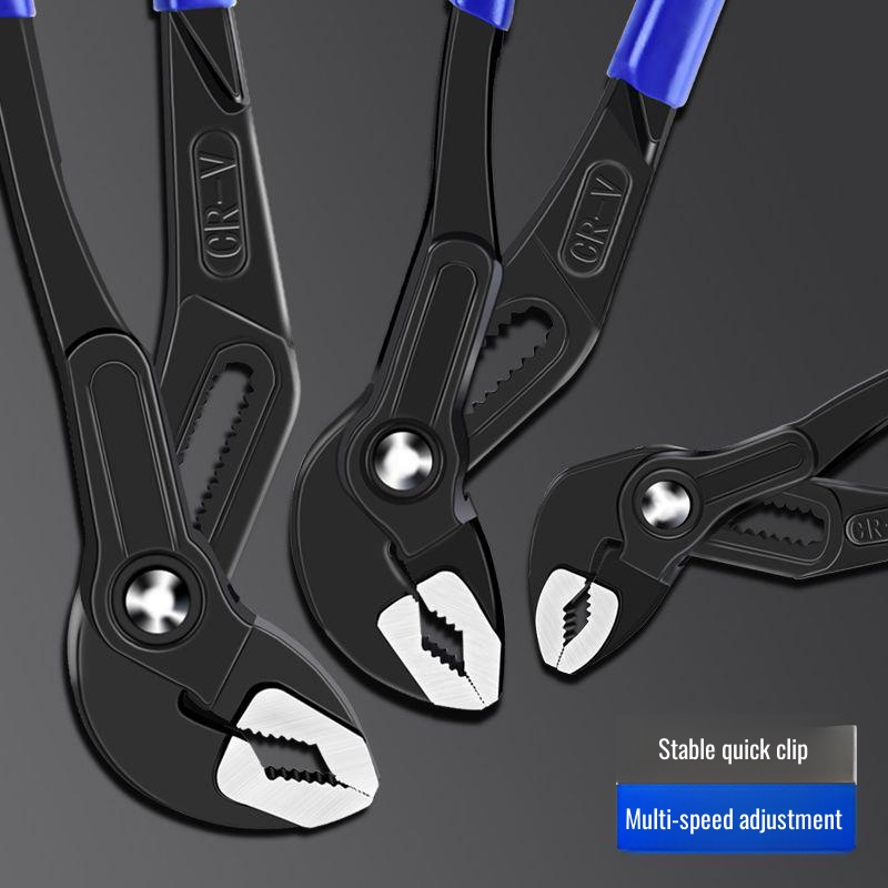 Multifunctional water pump pliers adjustable pipe pliers household large opening universal bathroom 