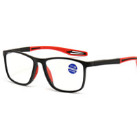 Stylish silicone sports presbyopia glasses