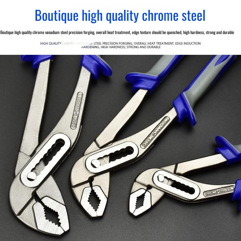 Multifunctional water pump pliers adjustable pipe pliers household large opening universal bathroom 