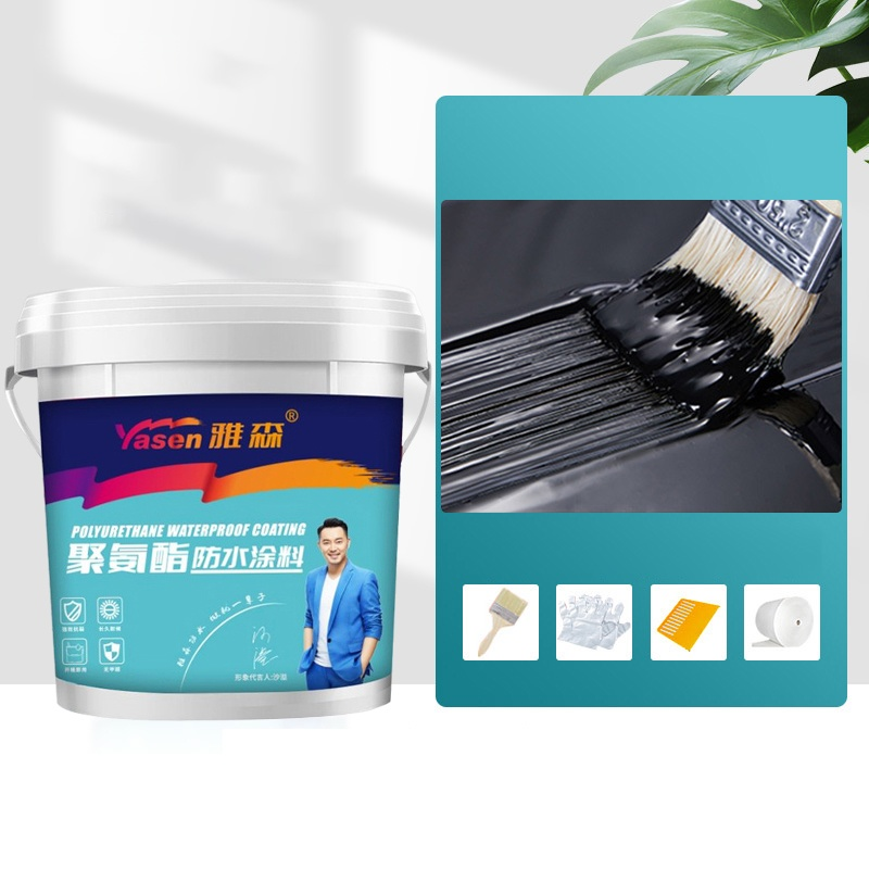 【2-Hour Fast Dry】Self-Leveling Liquid Floor Paint - Waterproof - Anti Slip- High Durability 🛠️✨