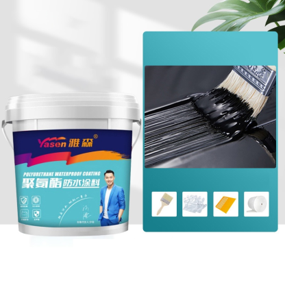 【2-Hour Fast Dry】Self-Leveling Liquid Floor Paint - Waterproof - Anti Slip- High Durability 🛠️✨