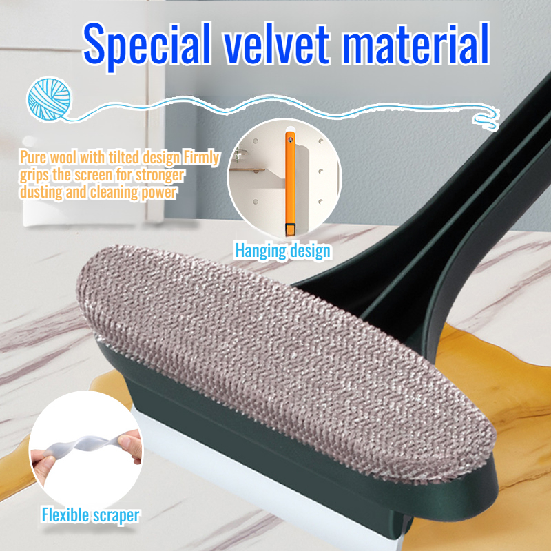 Household window screen brush