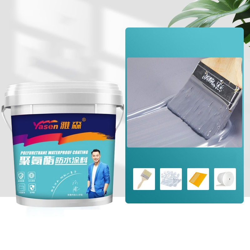 【2-Hour Fast Dry】Self-Leveling Liquid Floor Paint - Waterproof - Anti Slip- High Durability 🛠️✨