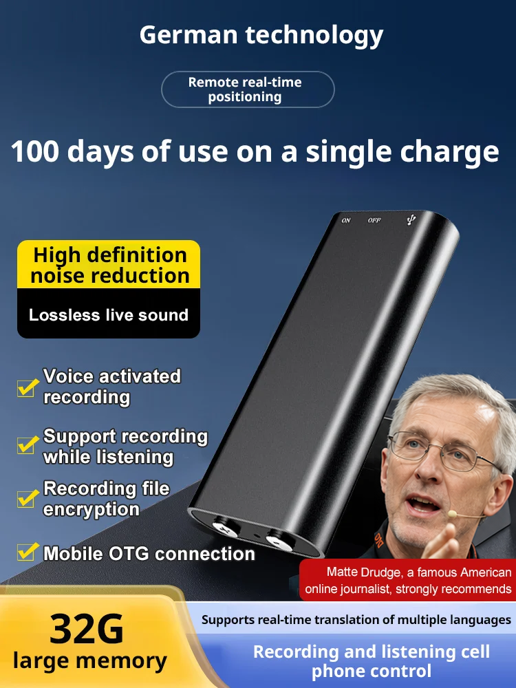 [300 hours of battery life]  Hidden Voice Recorder  | One-Touch Easy Rec | Crystal Clear HD | Spy Discretion 🤫