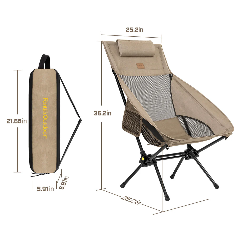 Rocker Camping Chair