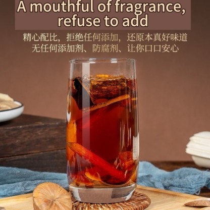 Tonify the kidney and strengthen the Yang ➕ nourish the body➕ enlarge and thicken the body