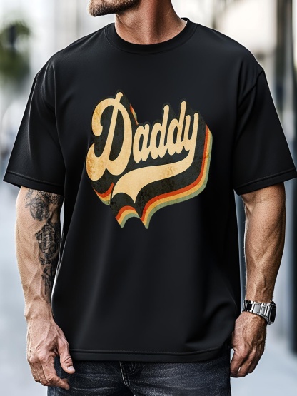 Unisex Daddy Gifts Retro Vintage Father's Day Daddy T-Shirt