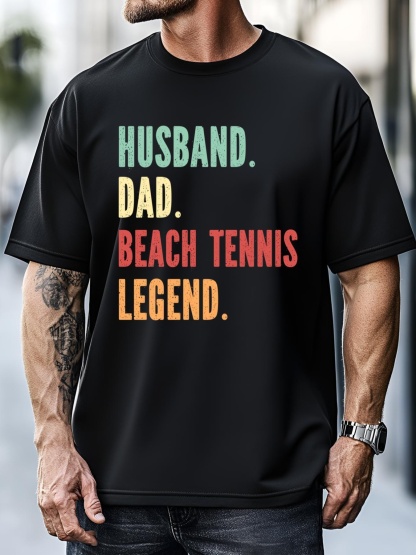 Unisex Beach Tennis Athlete Dad Husband Father Gift T-Shirt