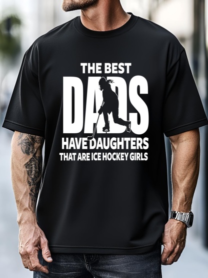 Unisex The Best Dads Cute Gift FatherS Day T-Shirt