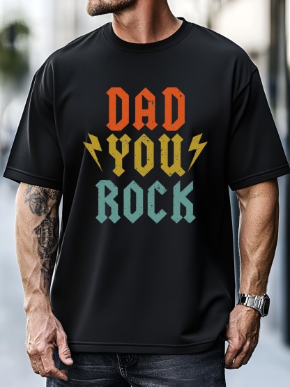 Unisex Fathers Day Funny Dad You Rock Guitar Vintage Adults T-Shirt