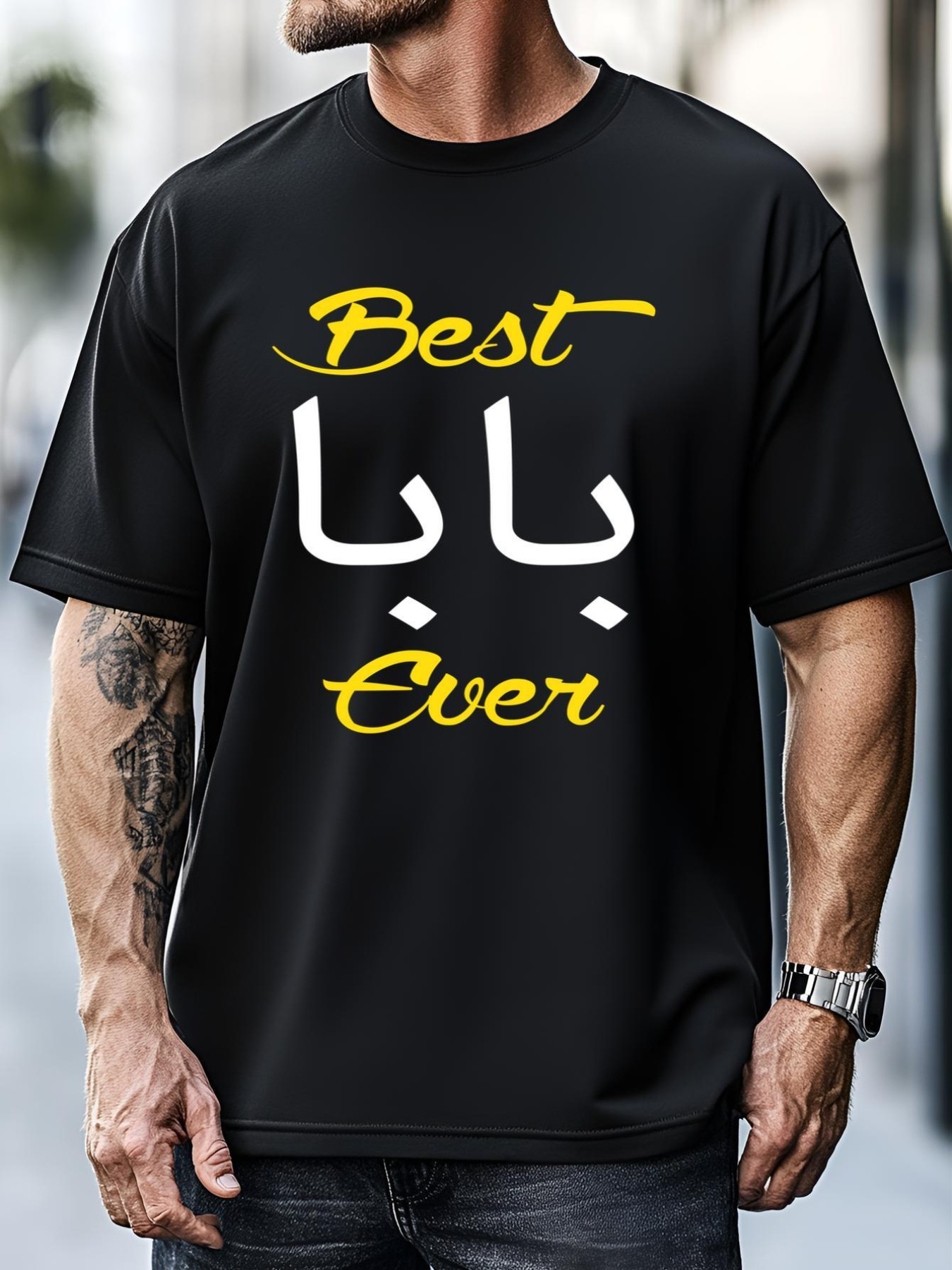 Unisex Best Baba Ever For Best Dad Daddy Arabic Baba Father's Meaningful Gift T-Shirt