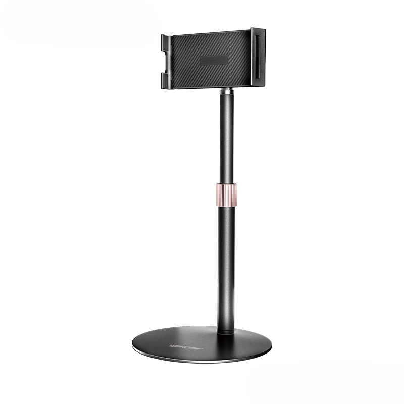 Height-Adjustable Portable Phone Stand Holder 360 Rotating | CW