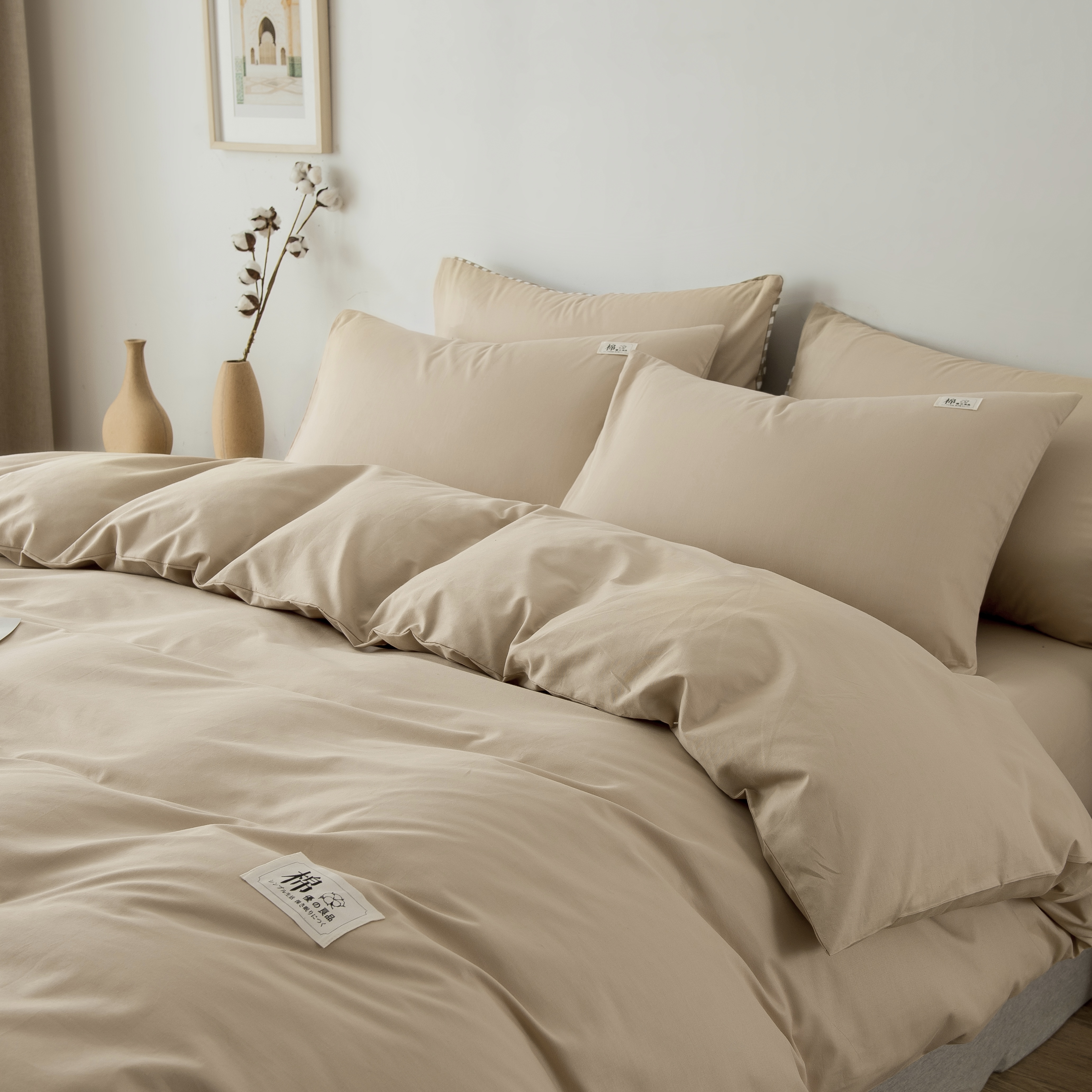 Champagne Pure Cotton Complete Sets