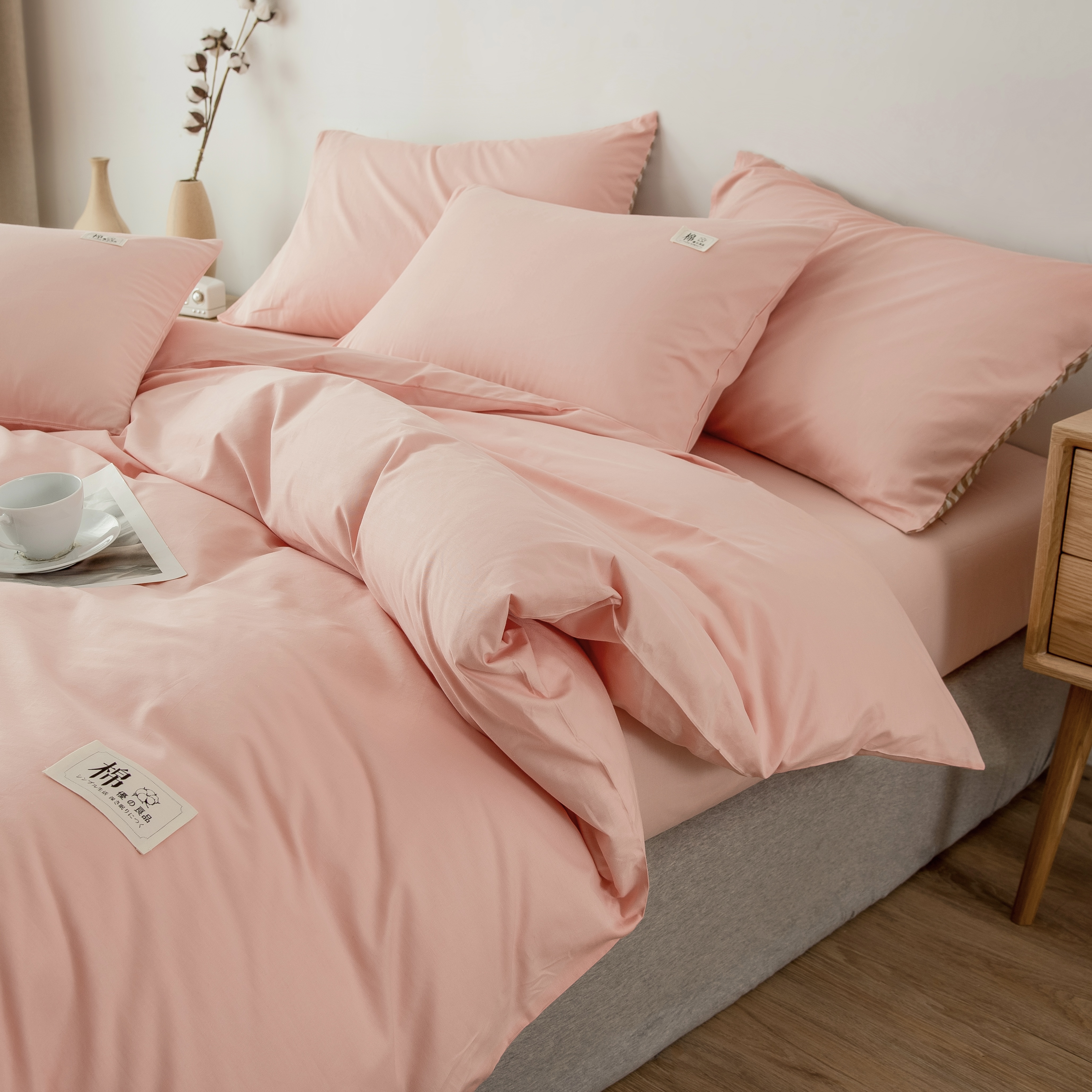 Pink Pure Cotton Complete Sets