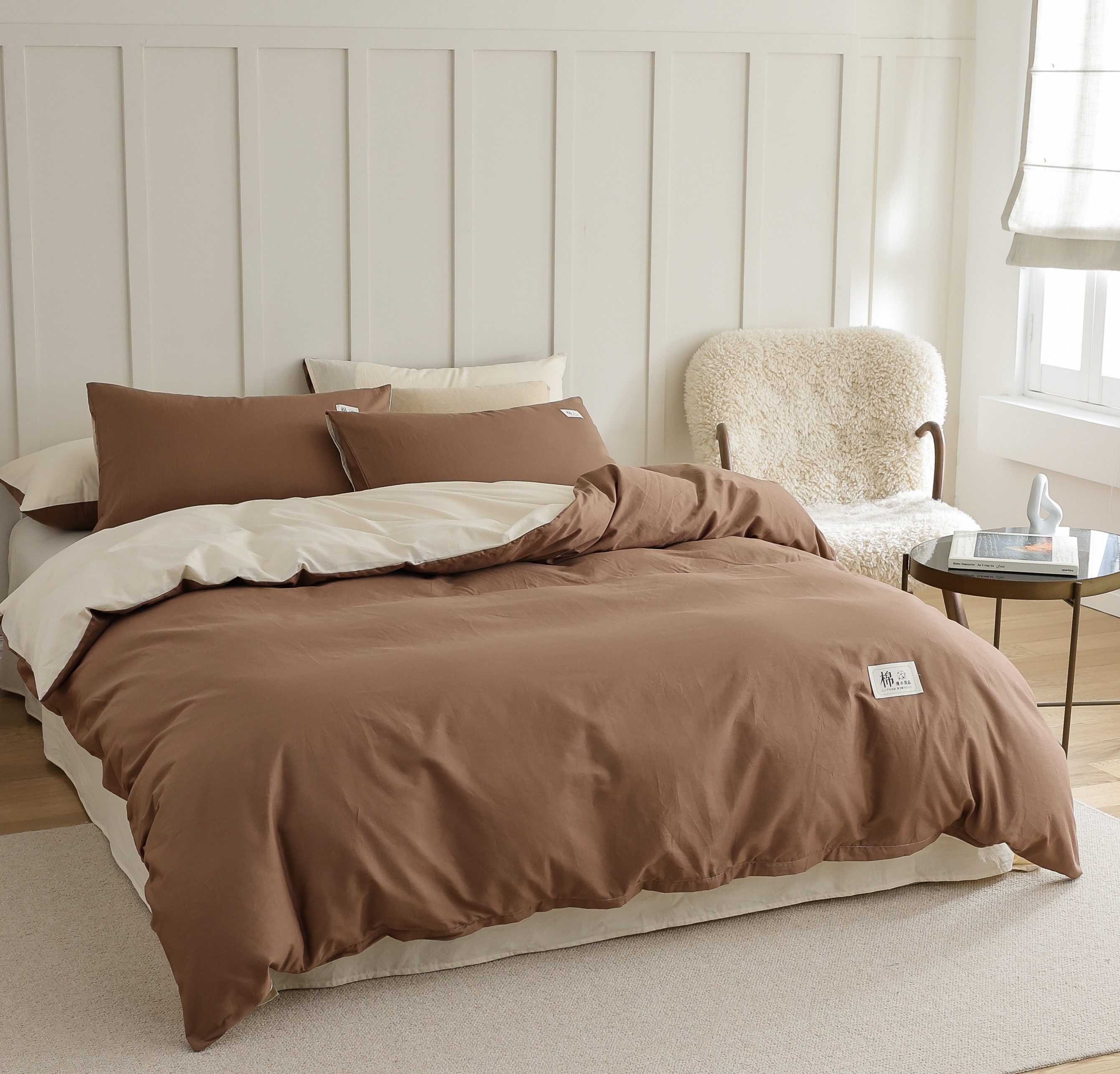 Caramel Reversible Pure Cotton Complete Sets