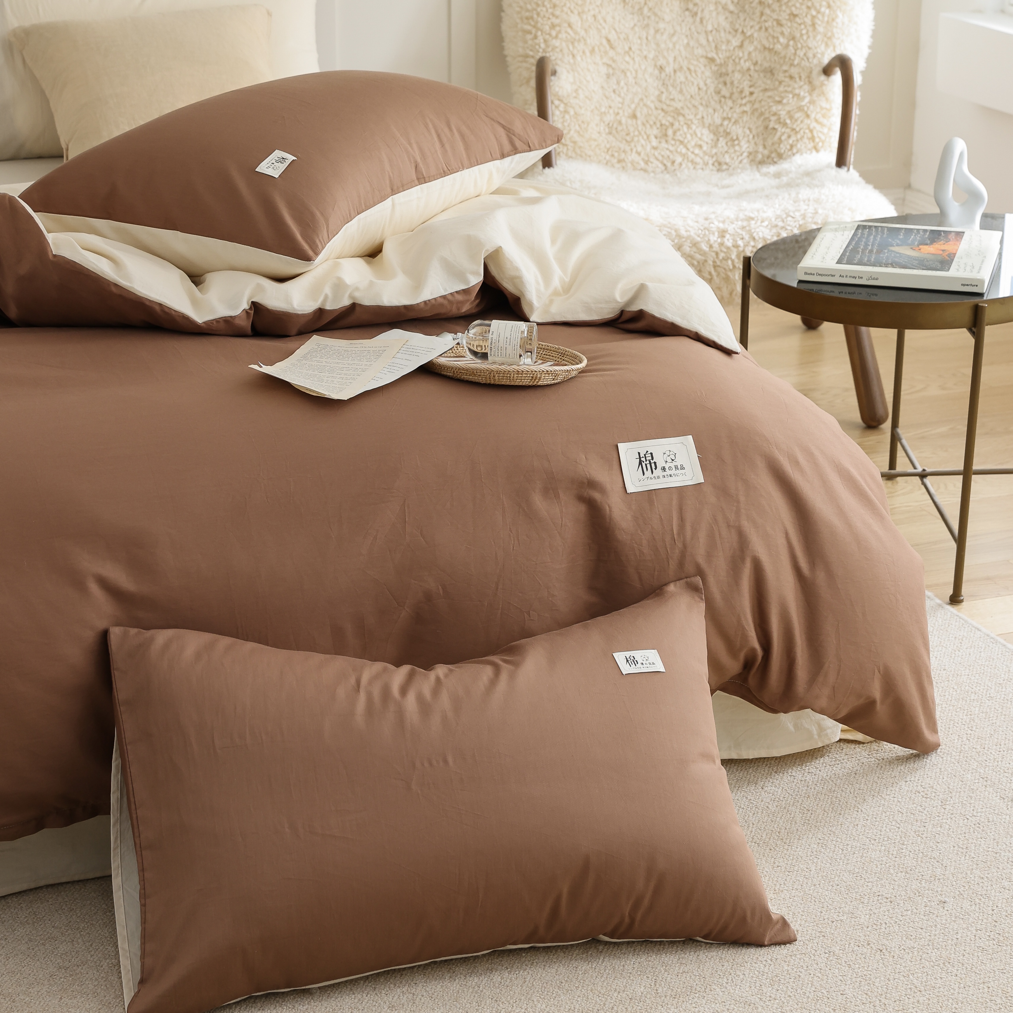 Caramel Reversible Pure Cotton Complete Sets