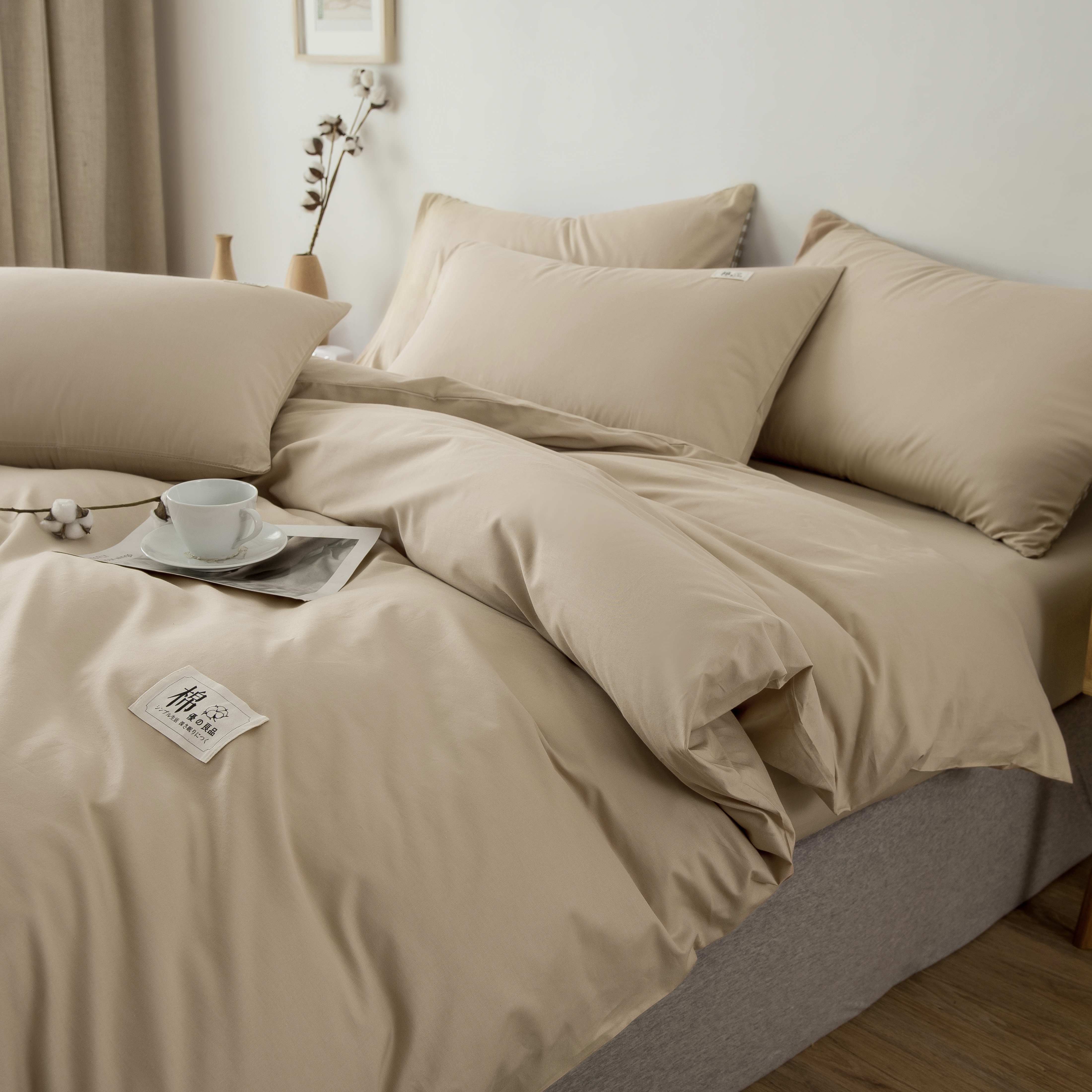 Champagne Pure Cotton Complete Sets