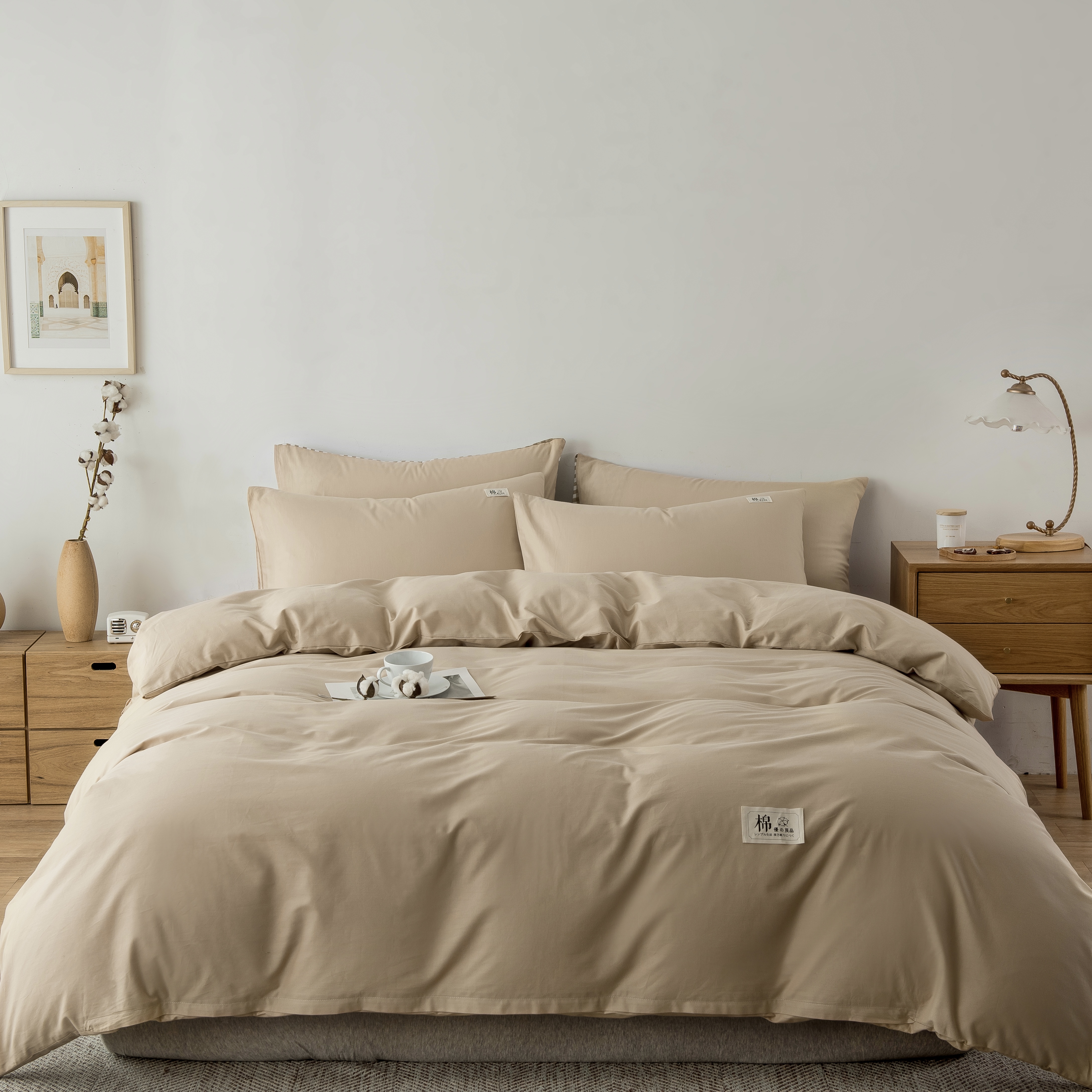 Champagne Pure Cotton Complete Sets