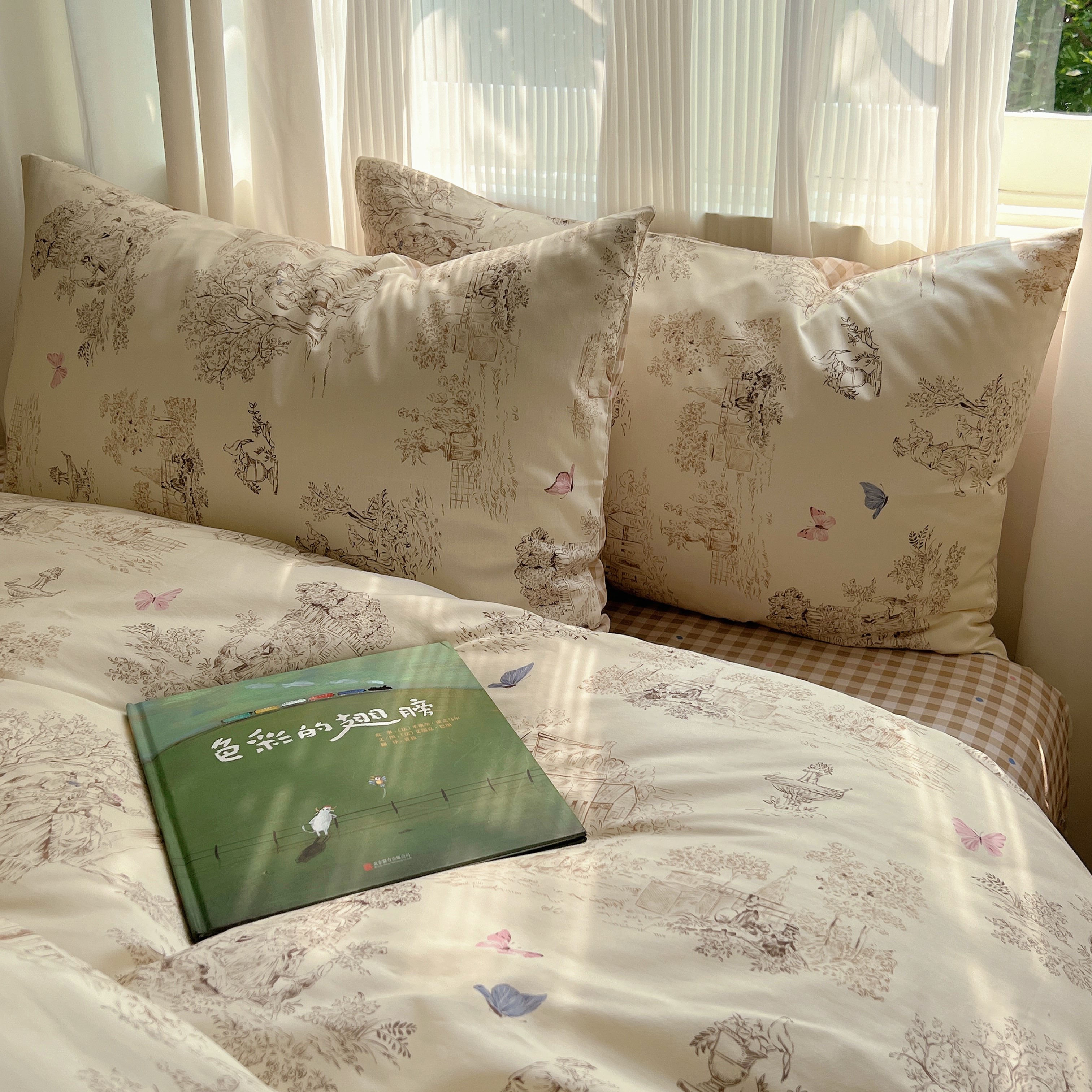 Landscape Pure Cotton Full Bedding Set