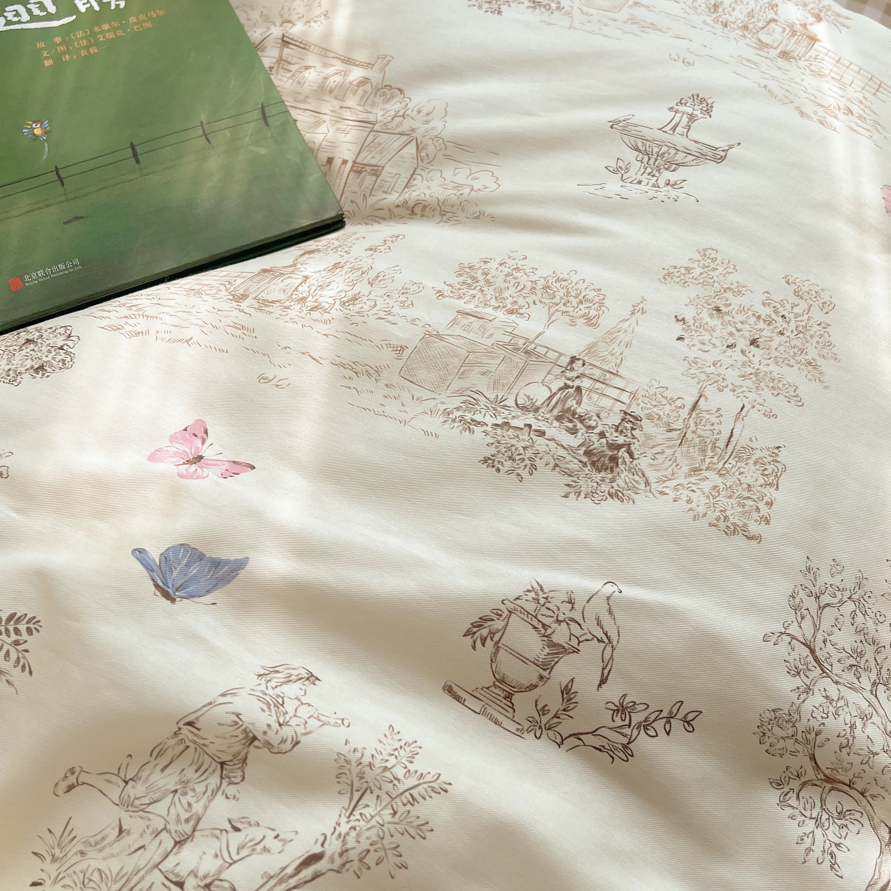 Landscape Pure Cotton Full Bedding Set