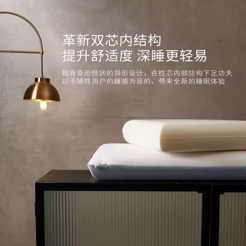 Support Memory Foam Standard Pillow containing Lyocell, Firm