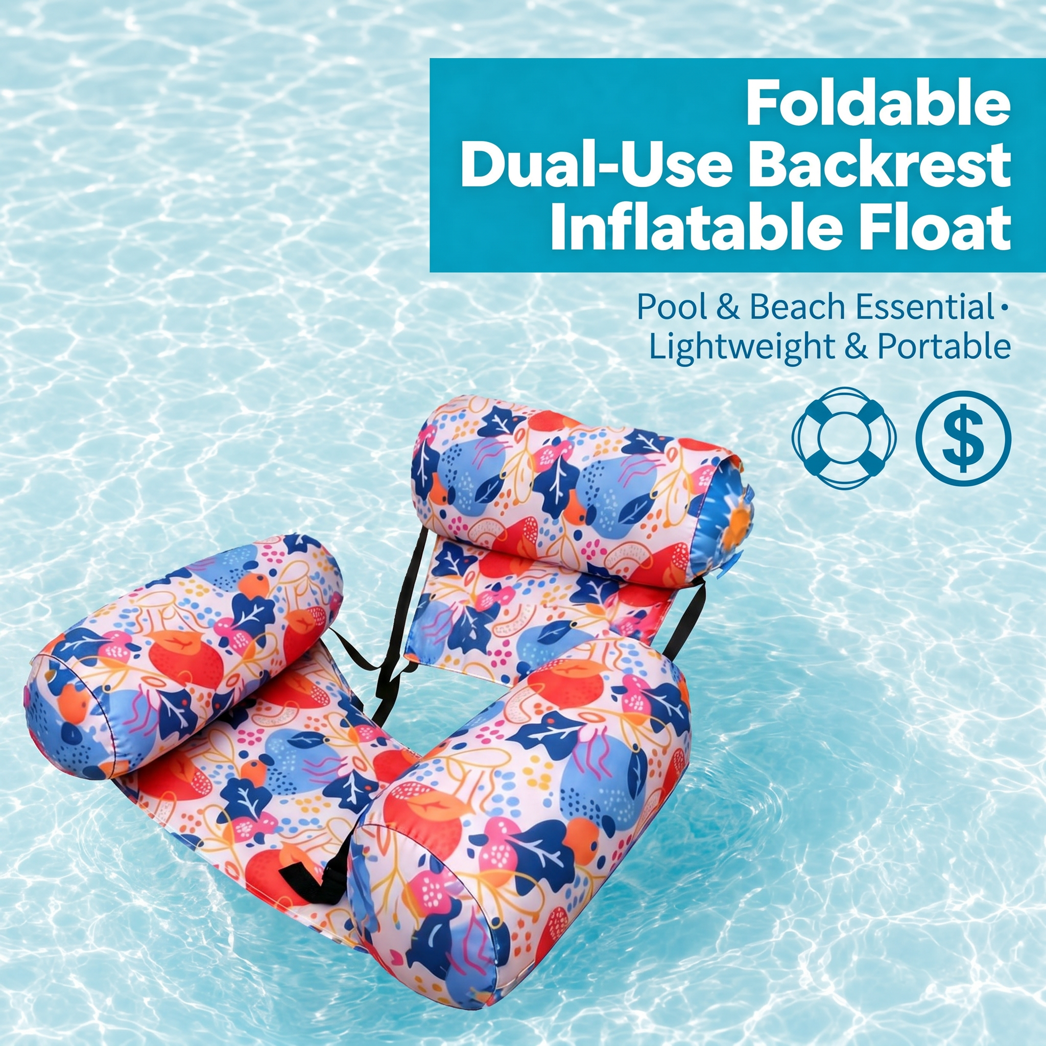 【 🔥Hot Sale 50% OFF】💺🌴 Inflatable Floating Chair