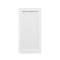 White Shaker - 15"W × 30"H Standard Wall Cabinet 1-Door 2-Adjustable Shelves
